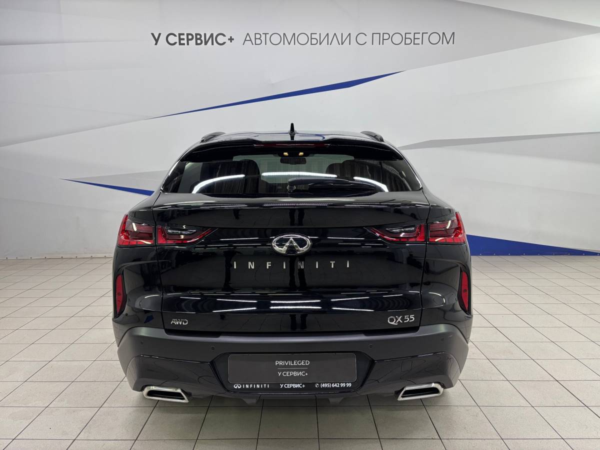 OMODA S5 1.5T CVT Ultra