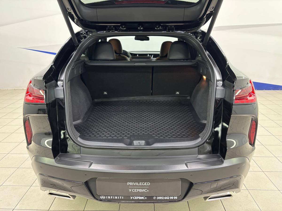 OMODA S5 1.5T CVT Ultra