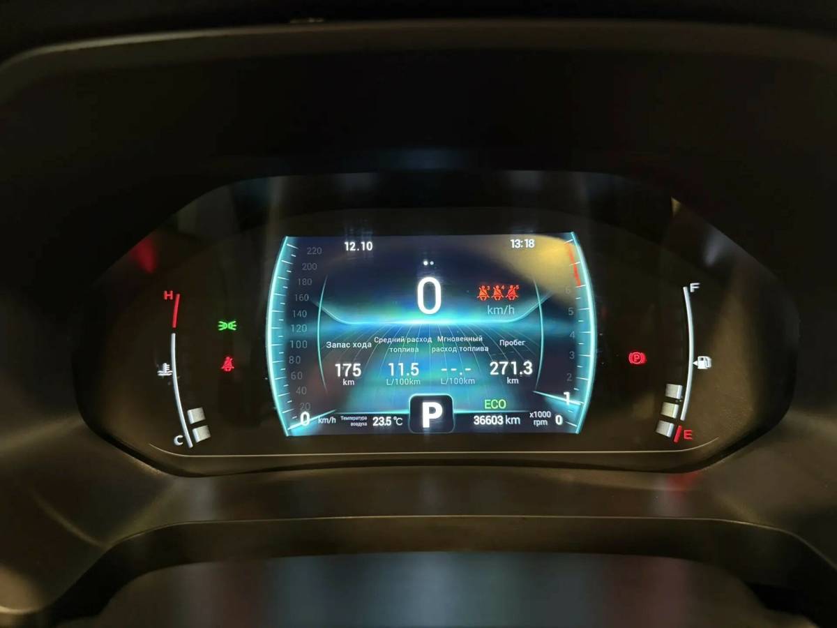 OMODA S5 1.5T CVT Ultra