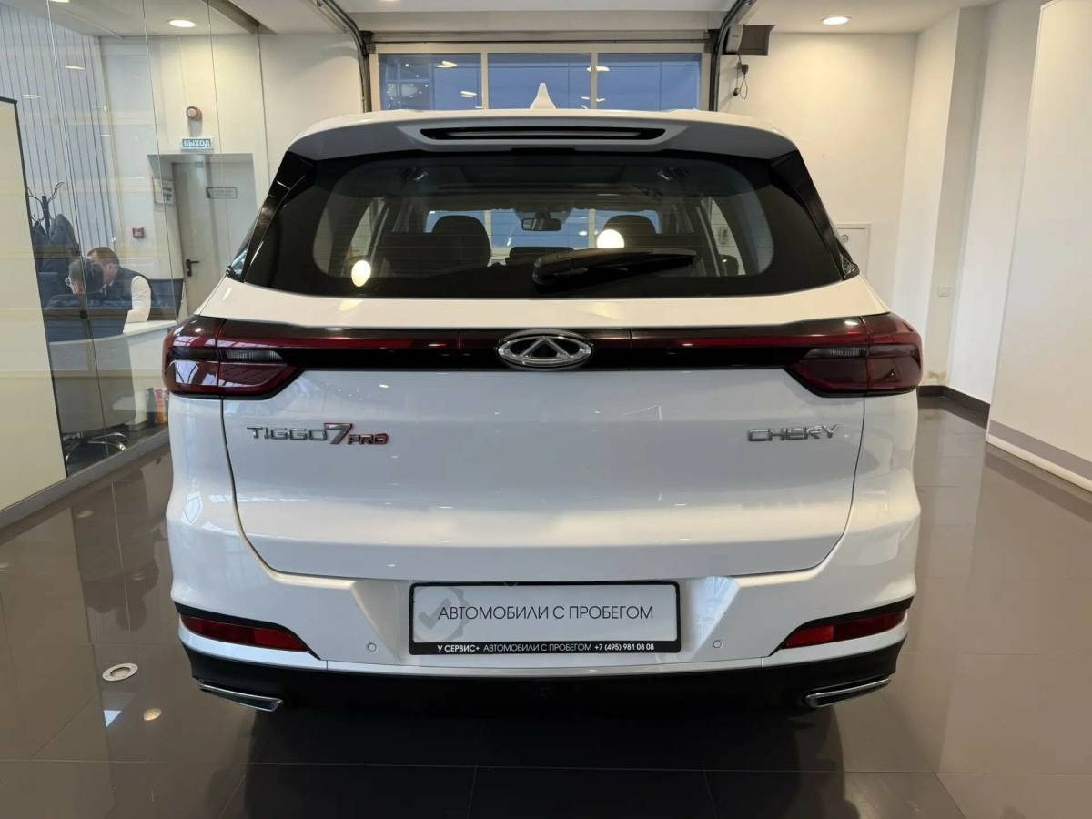OMODA S5 1.5T CVT Ultra