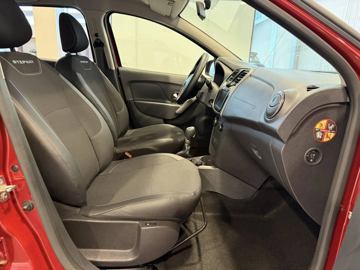 OMODA S5 1.5T CVT Ultra