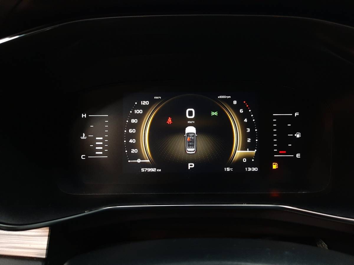 OMODA S5 1.5T CVT Ultra