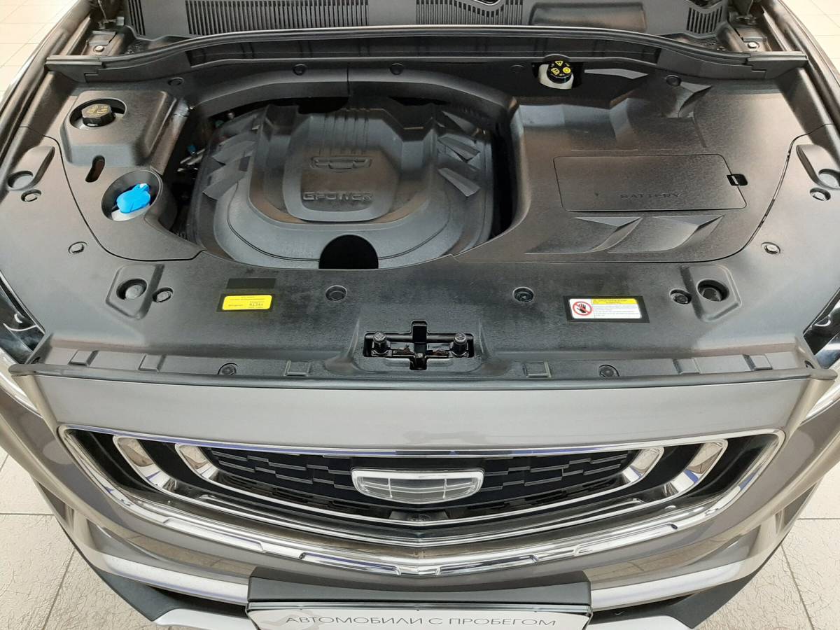 OMODA S5 1.5T CVT Ultra