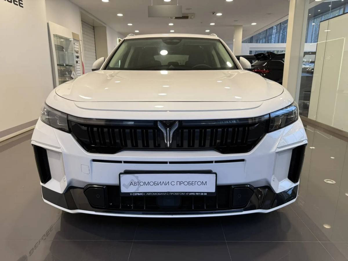 OMODA S5 1.5T CVT Ultra