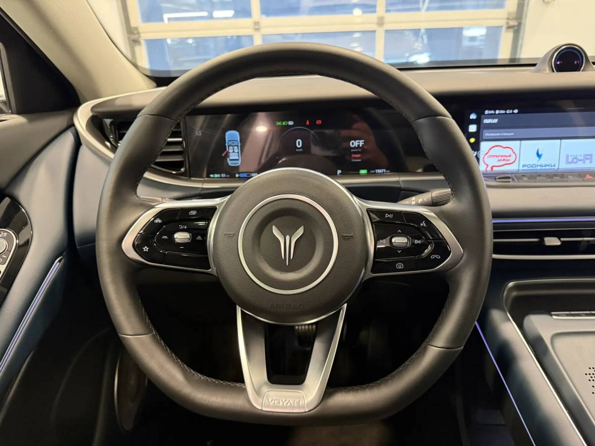 OMODA S5 1.5T CVT Ultra