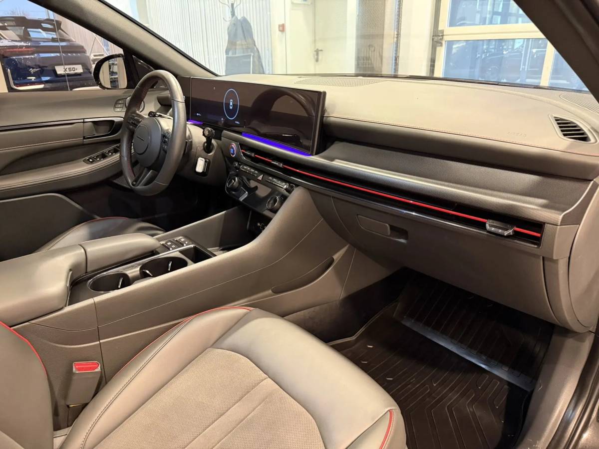 OMODA S5 1.5T CVT Ultra