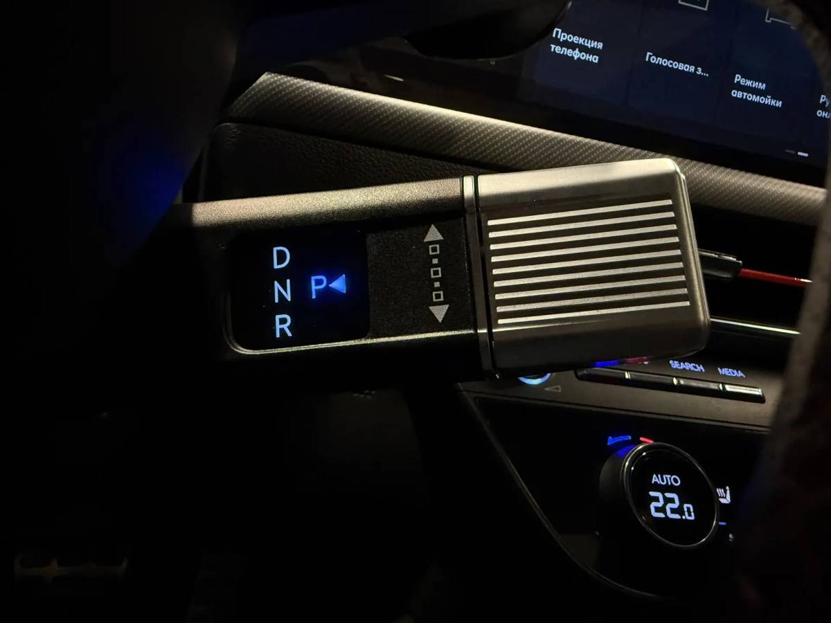 OMODA S5 1.5T CVT Ultra