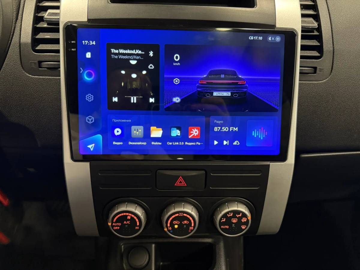 OMODA S5 1.5T CVT Ultra