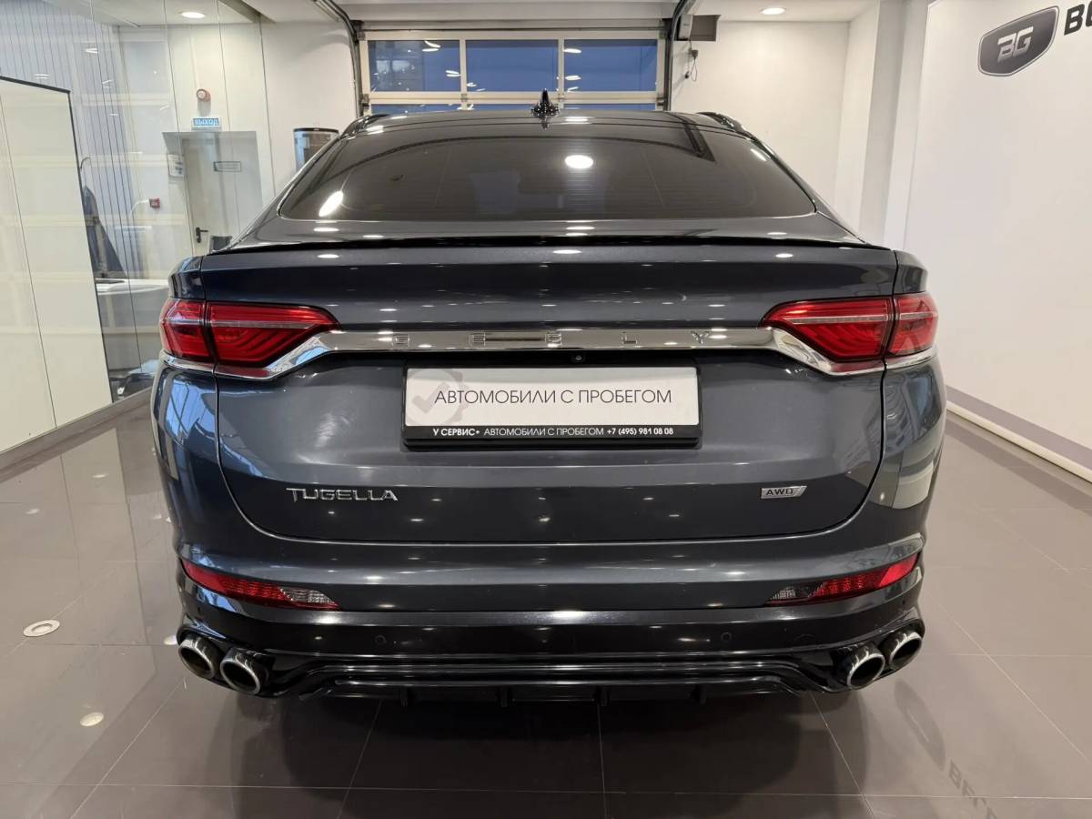 OMODA S5 1.5T CVT Ultra