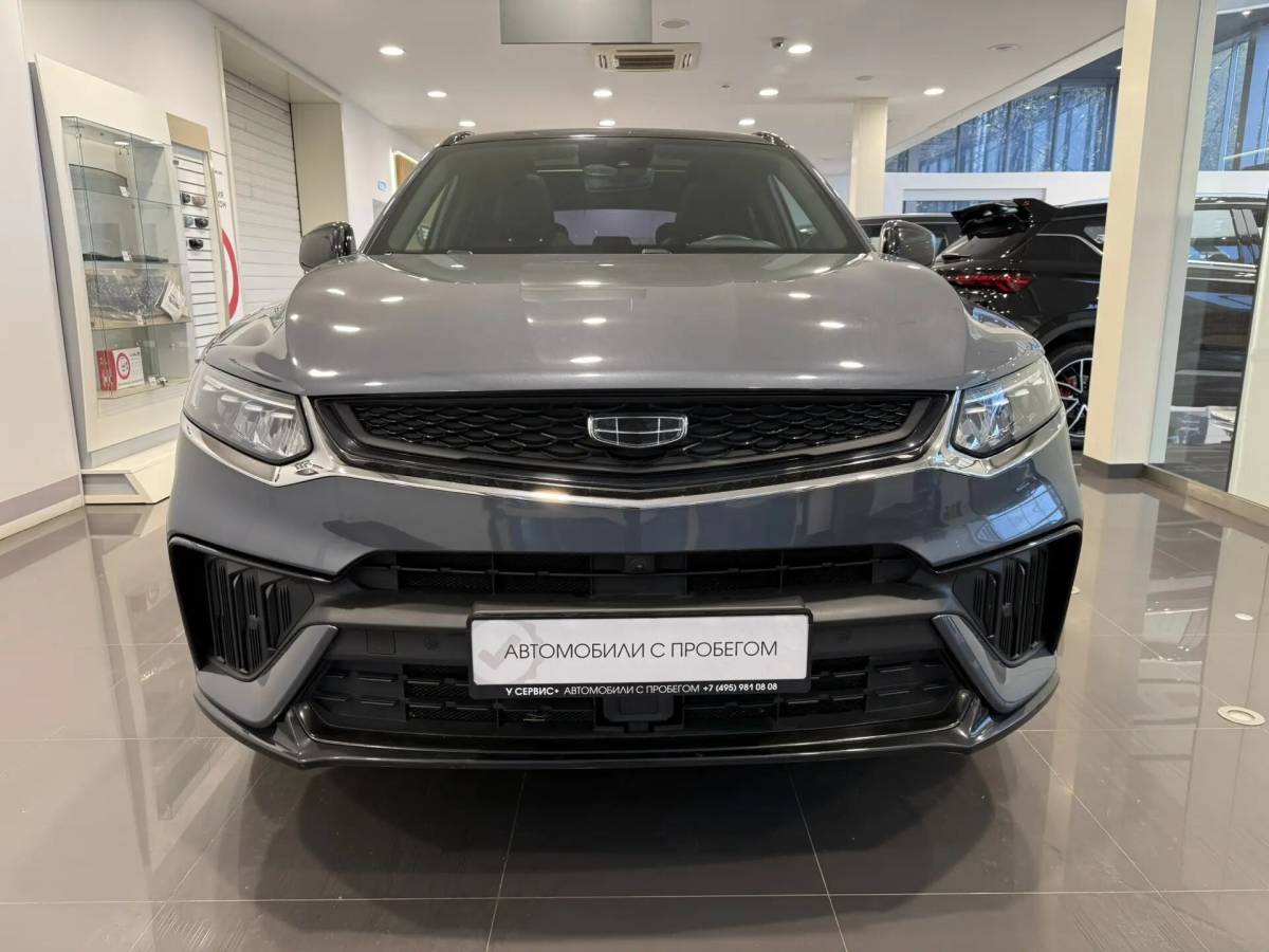 OMODA S5 1.5T CVT Ultra