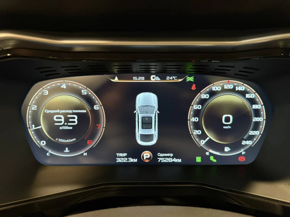 OMODA S5 1.5T CVT Ultra