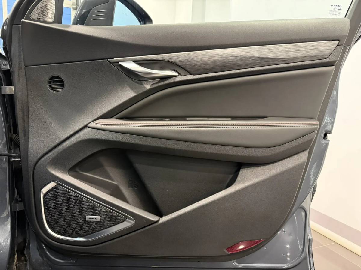 OMODA S5 1.5T CVT Ultra