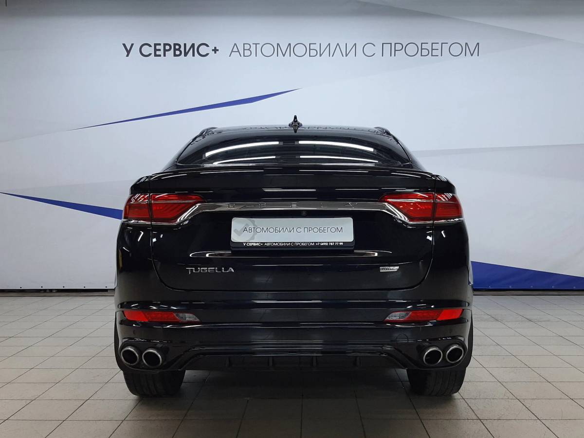 OMODA S5 1.5T CVT Ultra