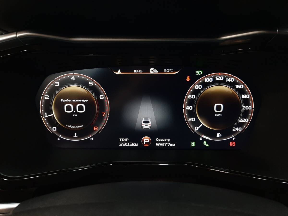 OMODA S5 1.5T CVT Ultra