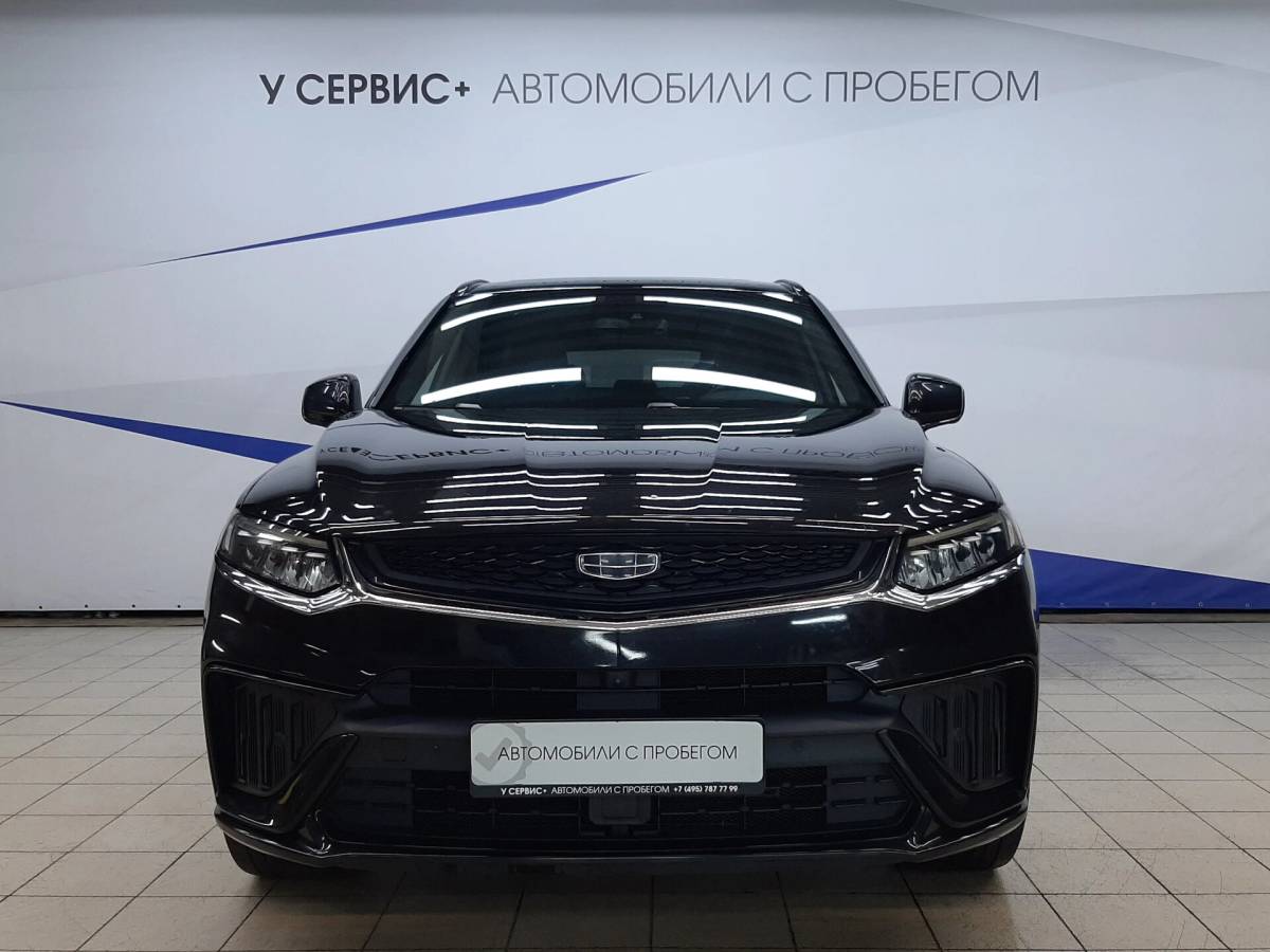OMODA S5 1.5T CVT Ultra