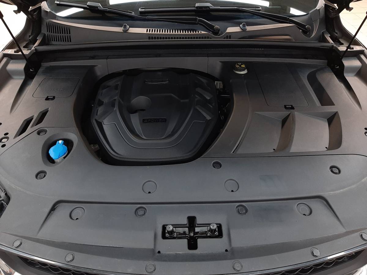 OMODA S5 1.5T CVT Ultra