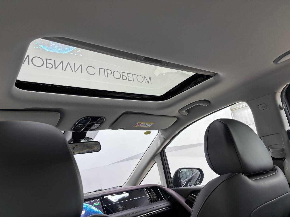 OMODA S5 1.5T CVT Ultra