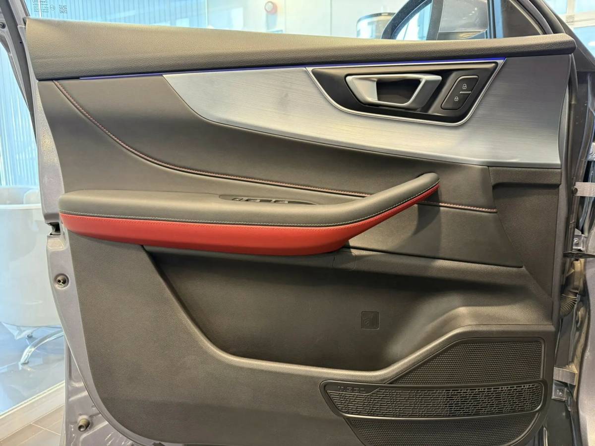 OMODA S5 1.5T CVT Ultra