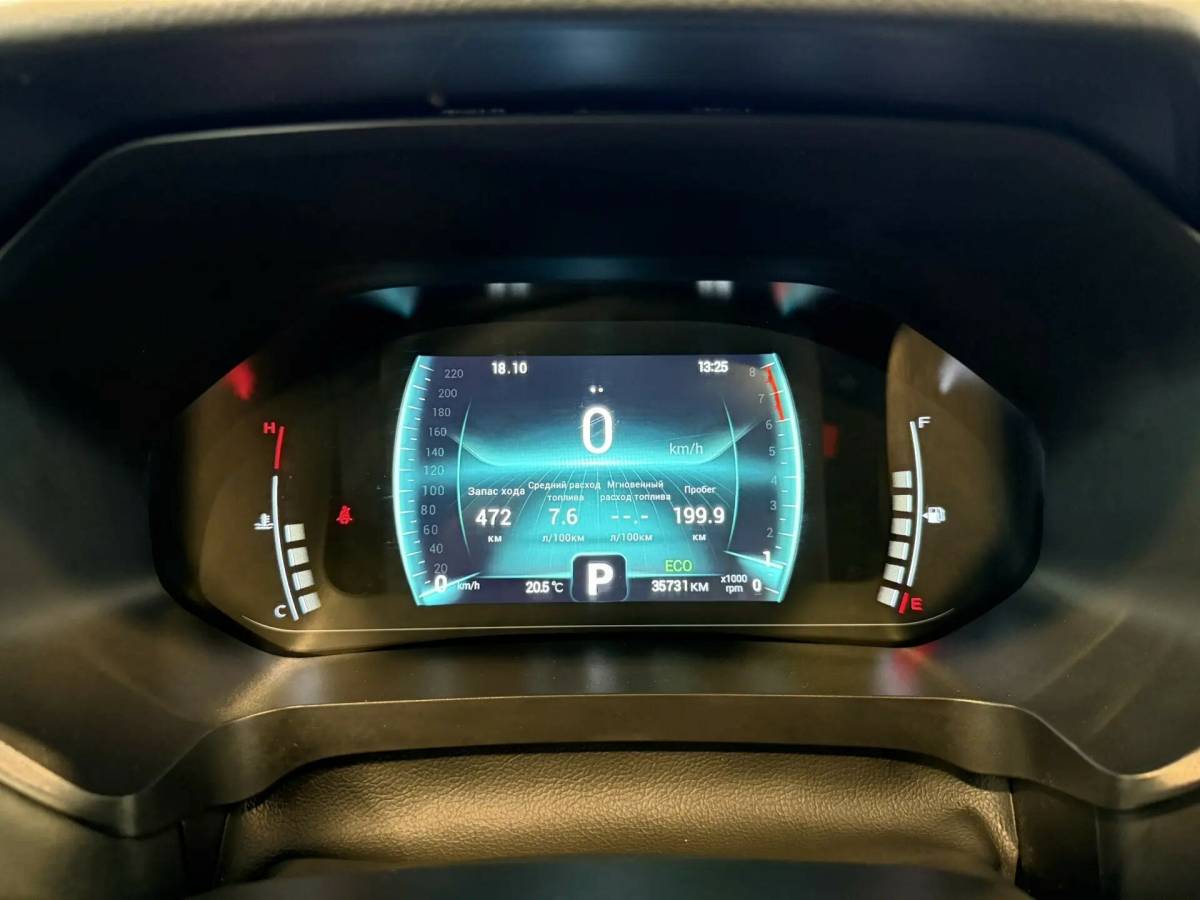 OMODA S5 1.5T CVT Ultra