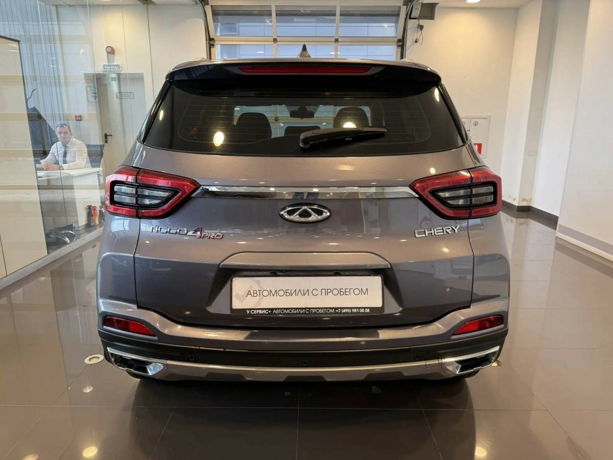 OMODA S5 1.5T CVT Ultra