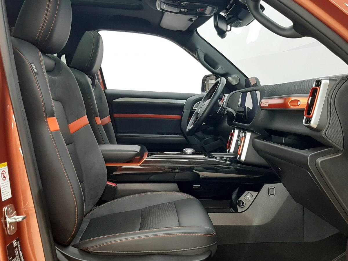 OMODA S5 1.5T CVT Ultra