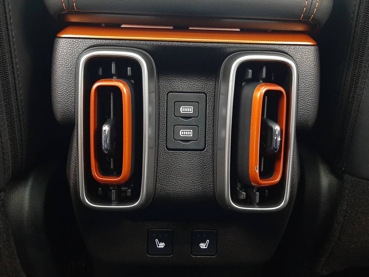 OMODA S5 1.5T CVT Ultra