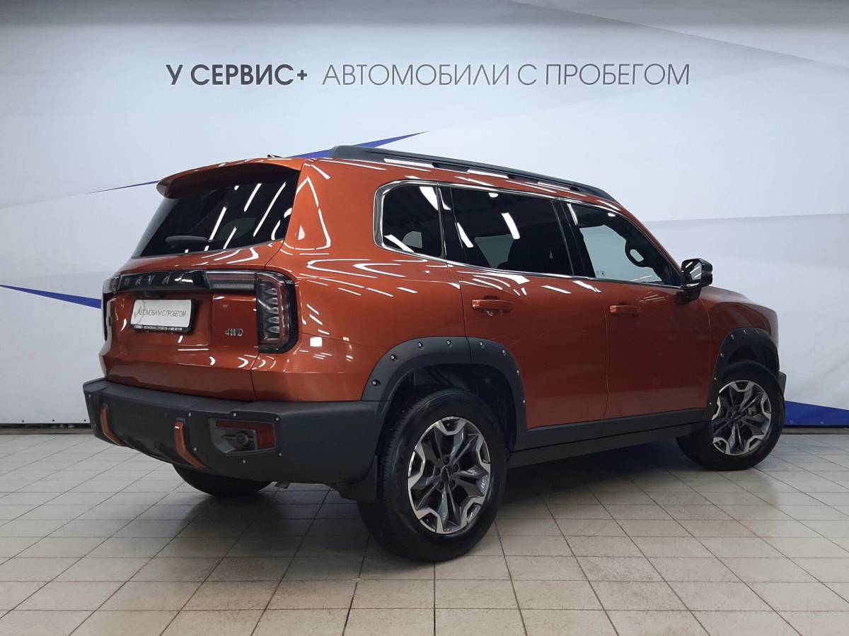 OMODA S5 1.5T CVT Ultra