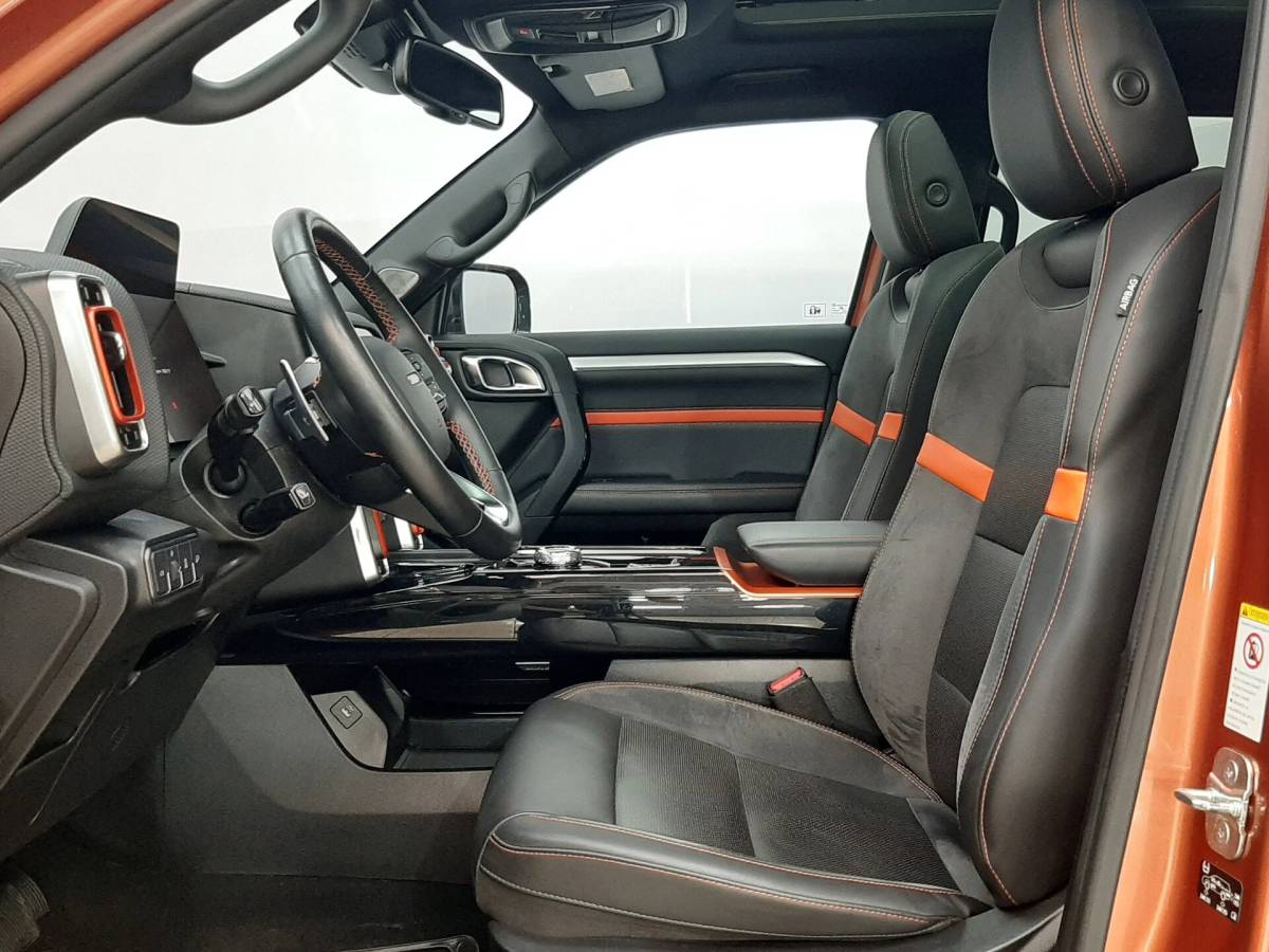 OMODA S5 1.5T CVT Ultra