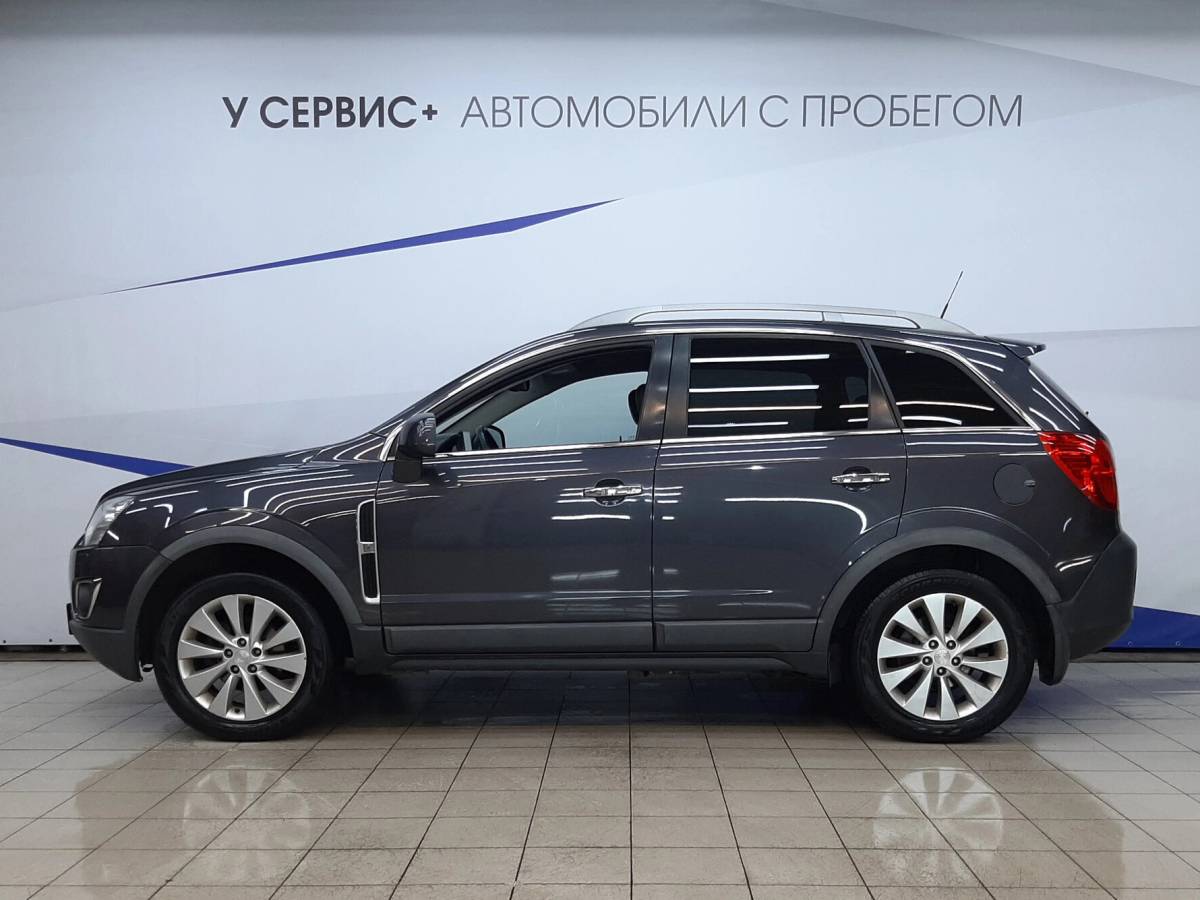 OMODA S5 1.5T CVT Ultra