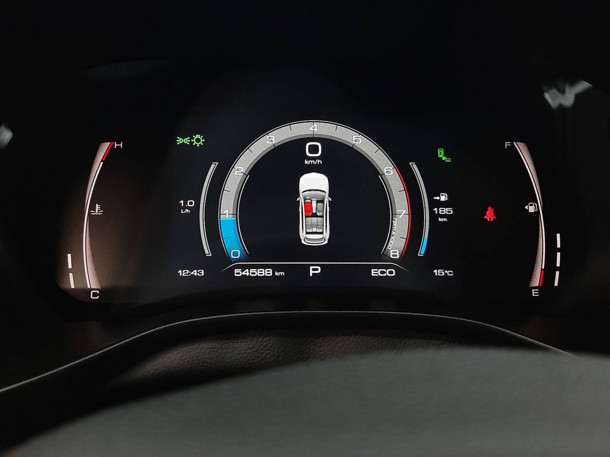 OMODA S5 1.5T CVT Ultra