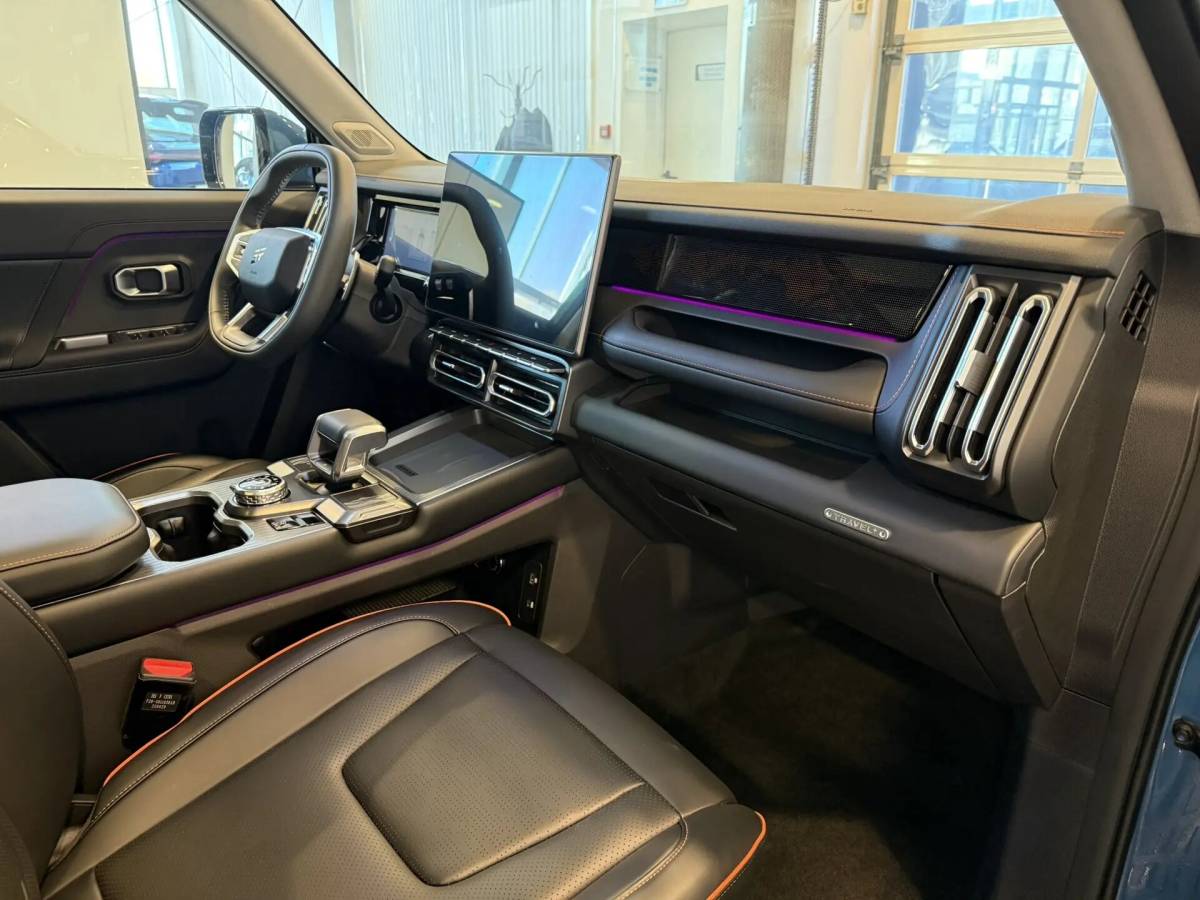 OMODA S5 1.5T CVT Ultra