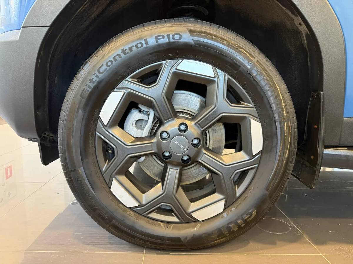 OMODA S5 1.5T CVT Ultra