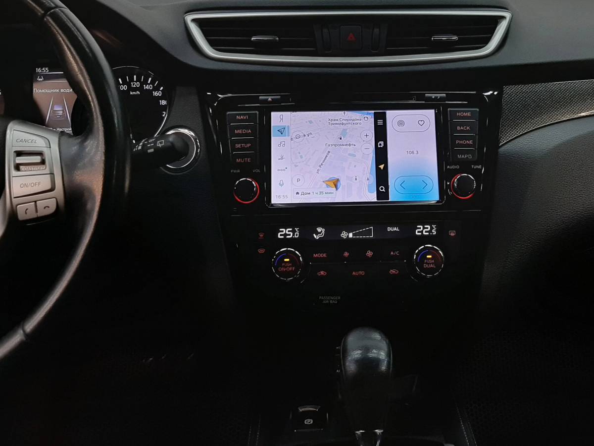 OMODA S5 1.5T CVT Ultra