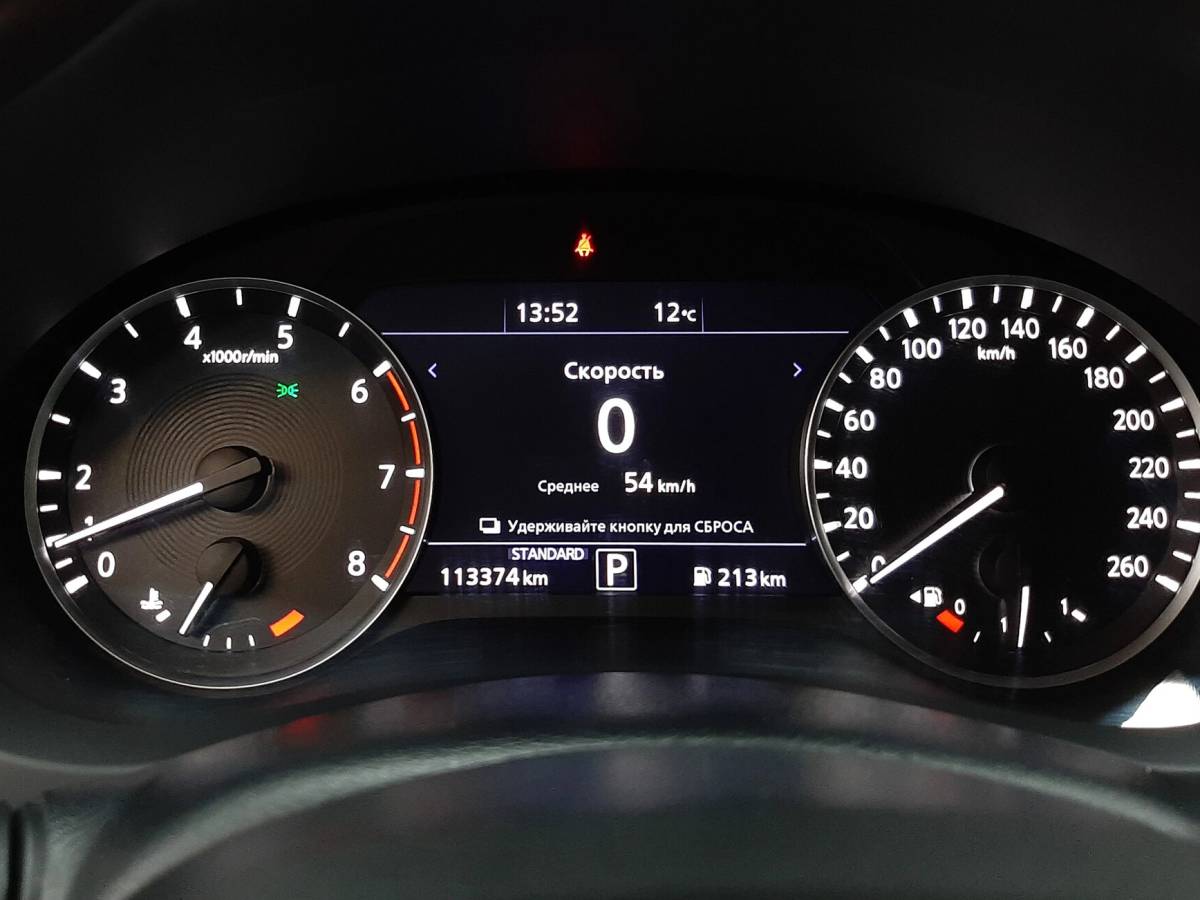 OMODA S5 1.5T CVT Ultra