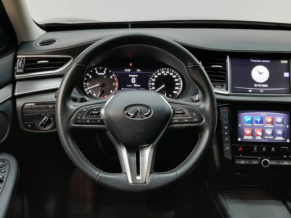 OMODA S5 1.5T CVT Ultra