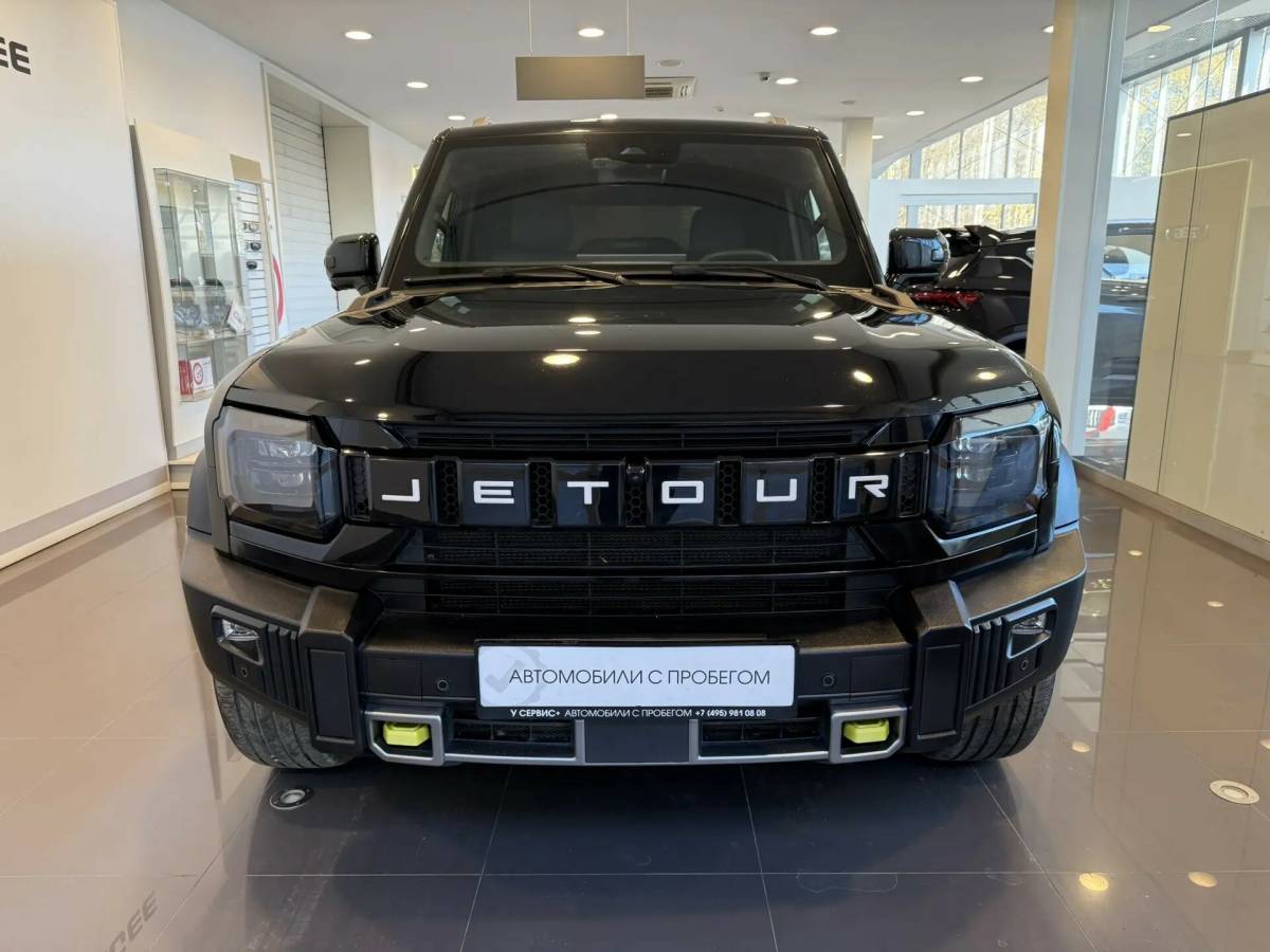 OMODA S5 1.5T CVT Ultra