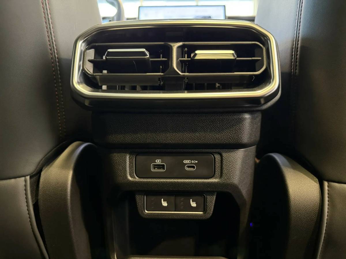 OMODA S5 1.5T CVT Ultra