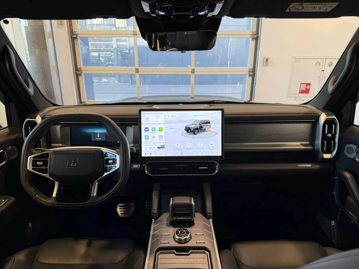 OMODA S5 1.5T CVT Ultra