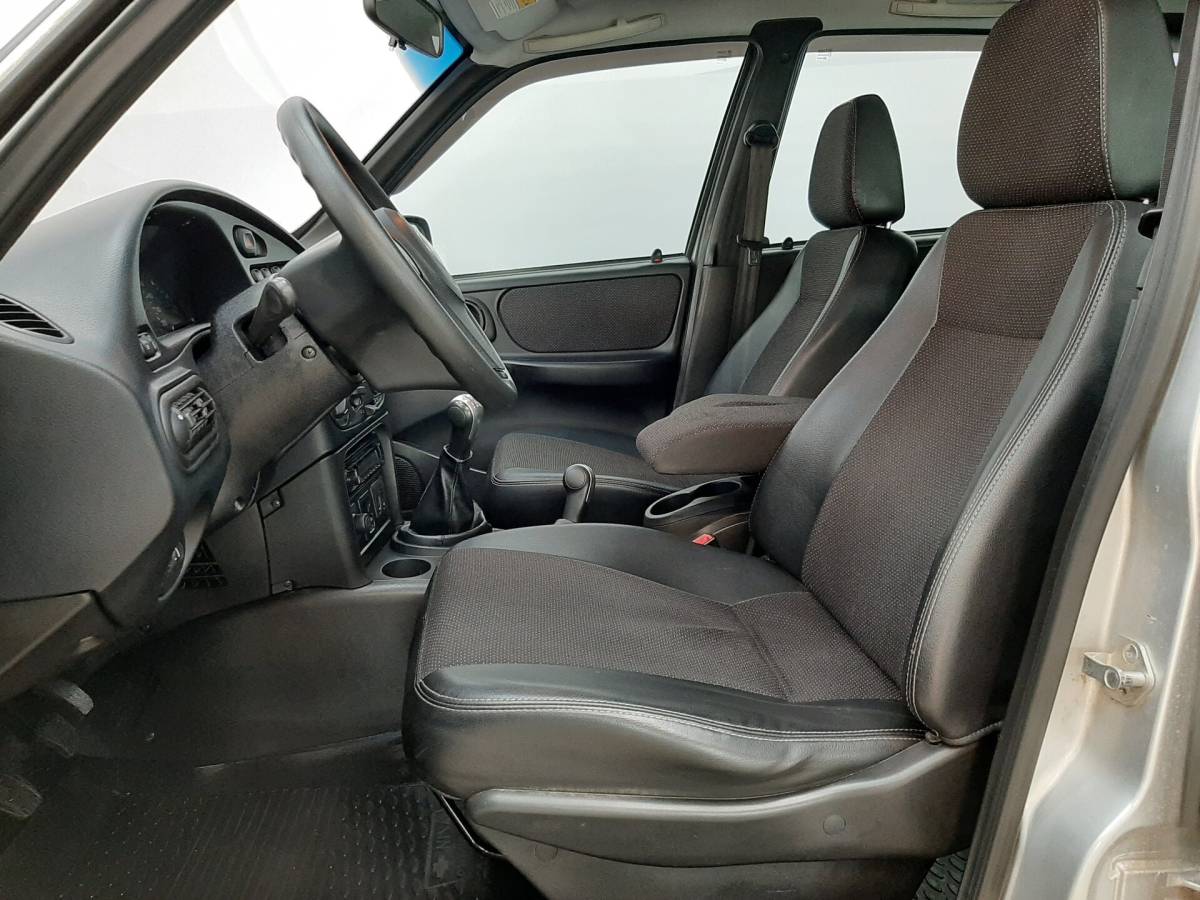 OMODA S5 1.5T CVT Ultra