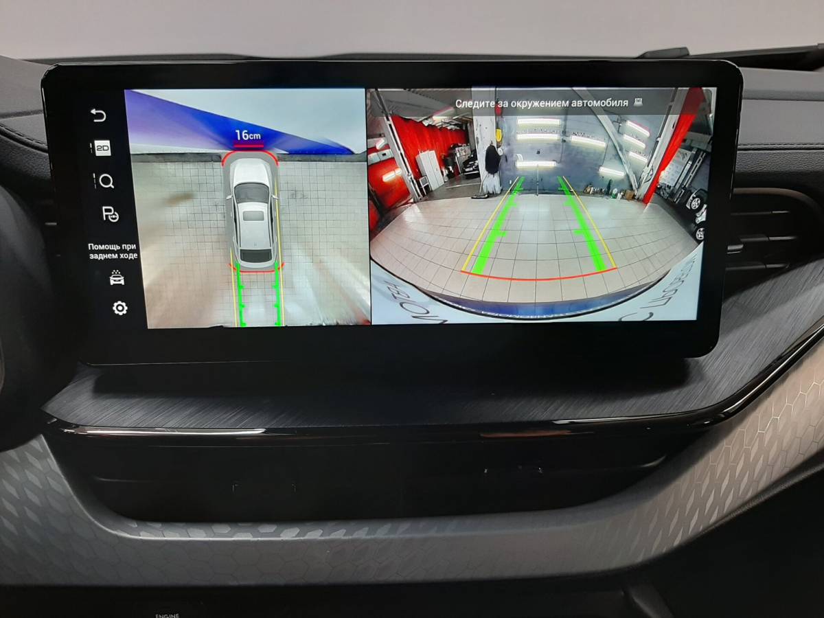 OMODA S5 1.5T CVT Ultra
