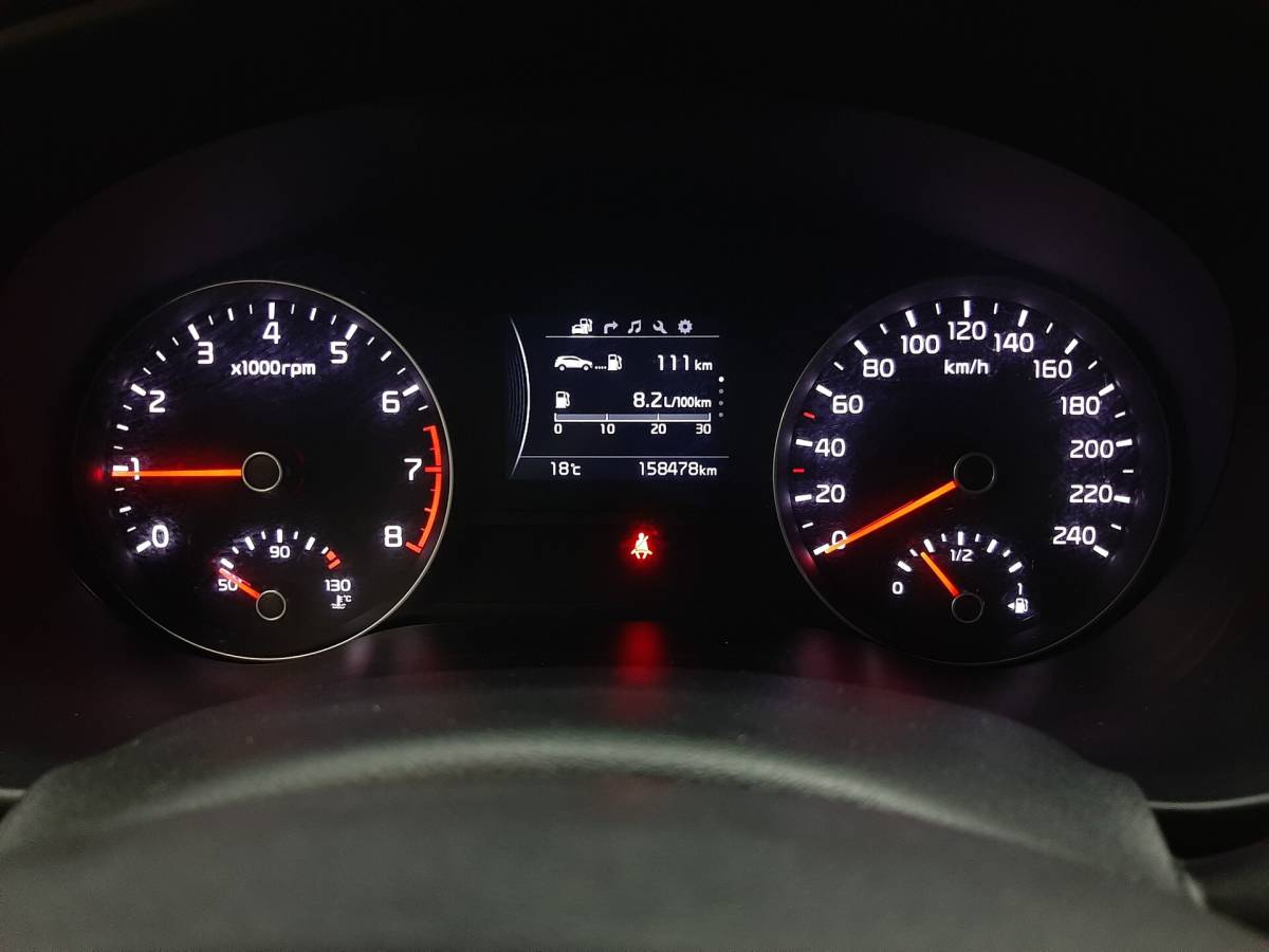 OMODA S5 1.5T CVT Ultra