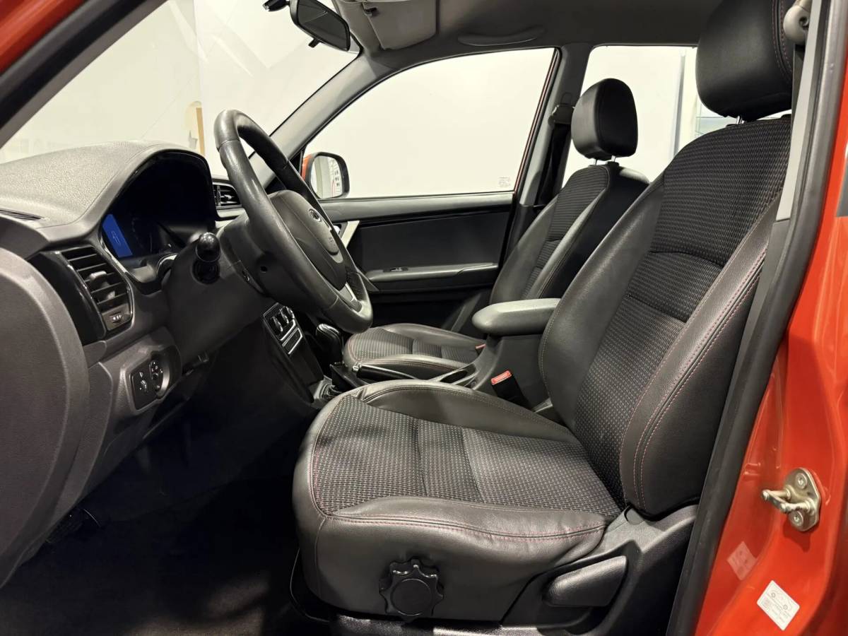 OMODA S5 1.5T CVT Ultra