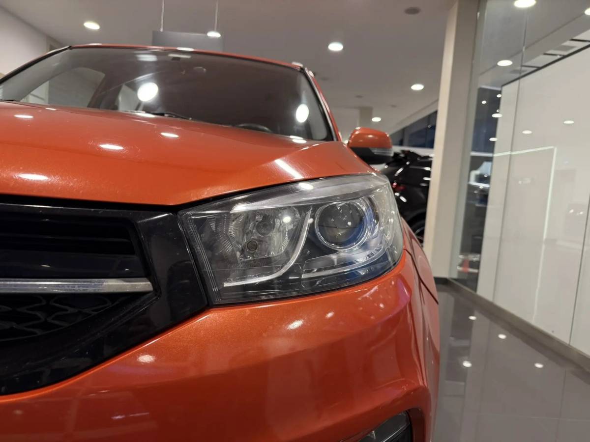 OMODA S5 1.5T CVT Ultra
