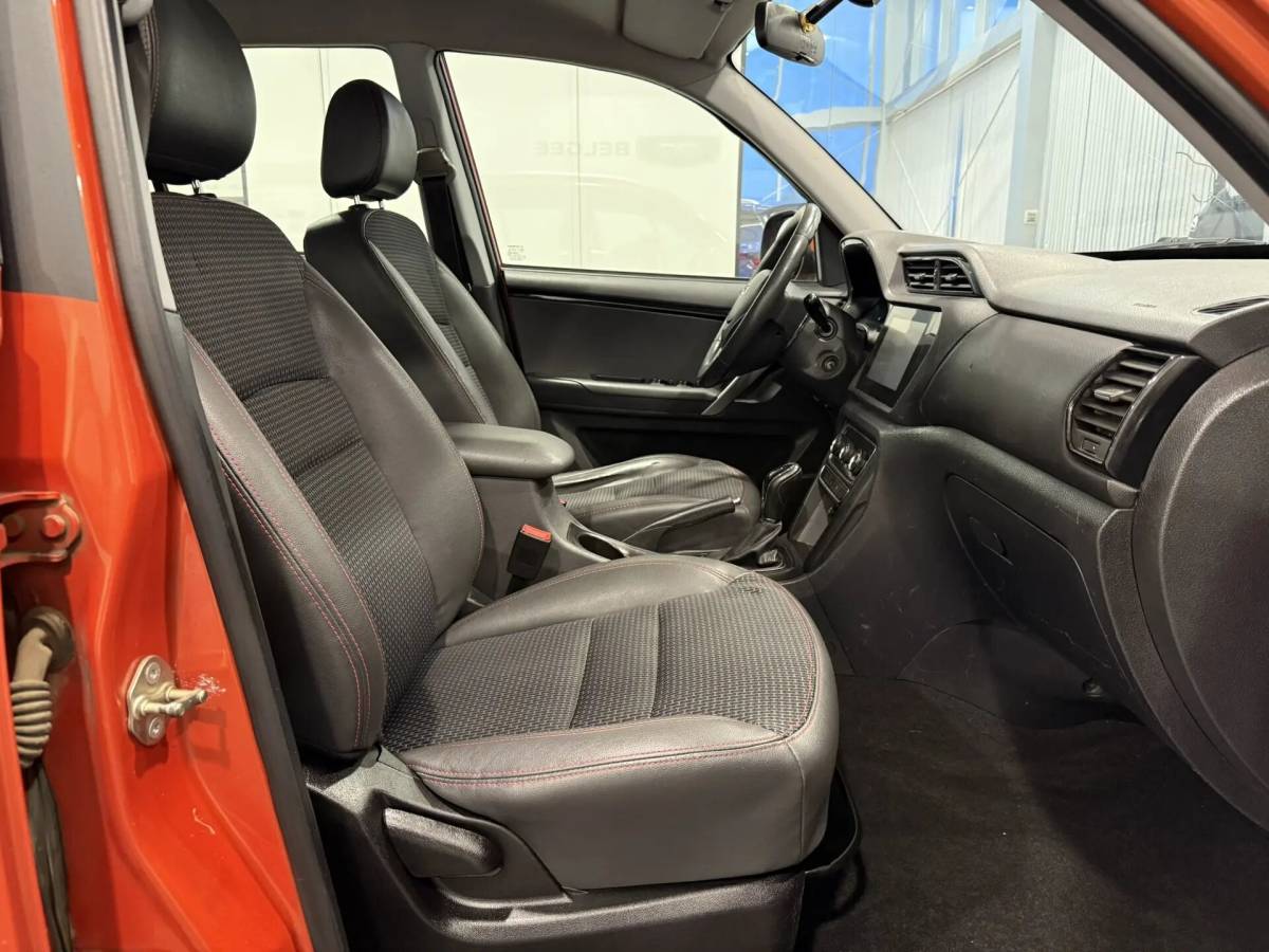 OMODA S5 1.5T CVT Ultra