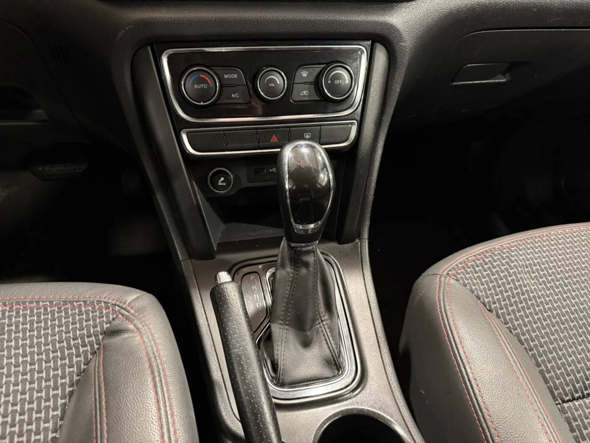 OMODA S5 1.5T CVT Ultra