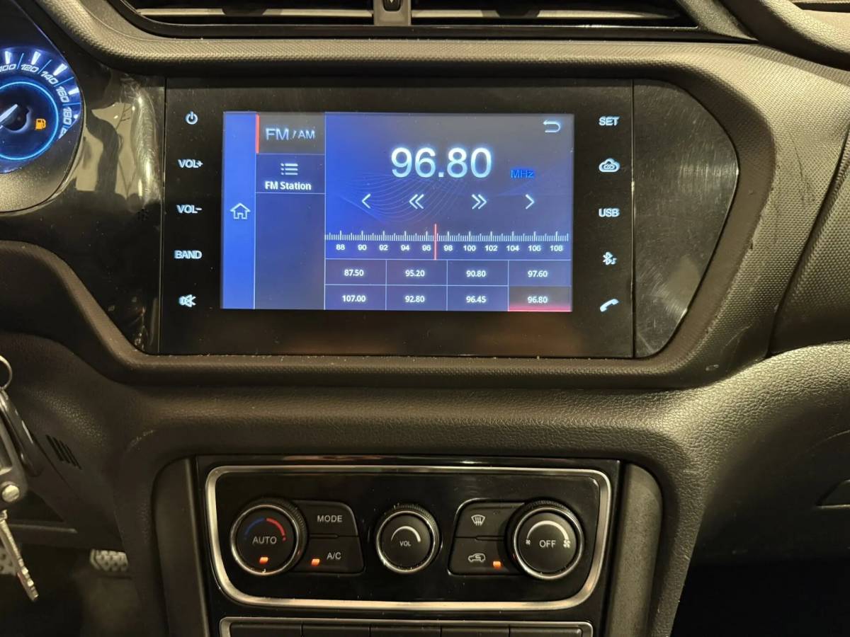 OMODA S5 1.5T CVT Ultra