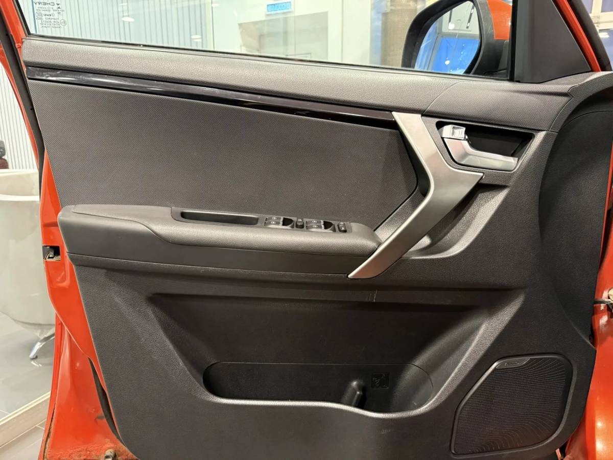 OMODA S5 1.5T CVT Ultra