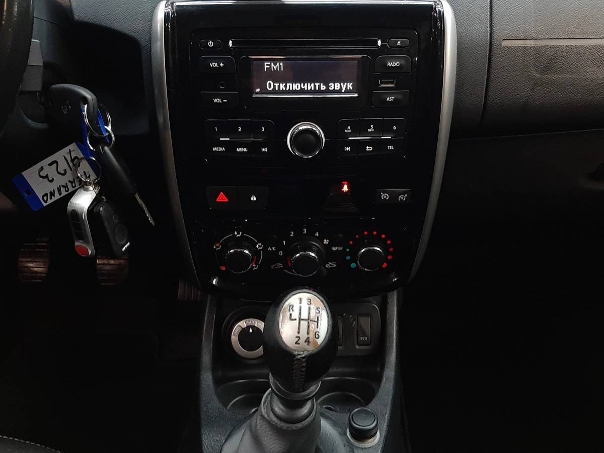 OMODA S5 1.5T CVT Ultra