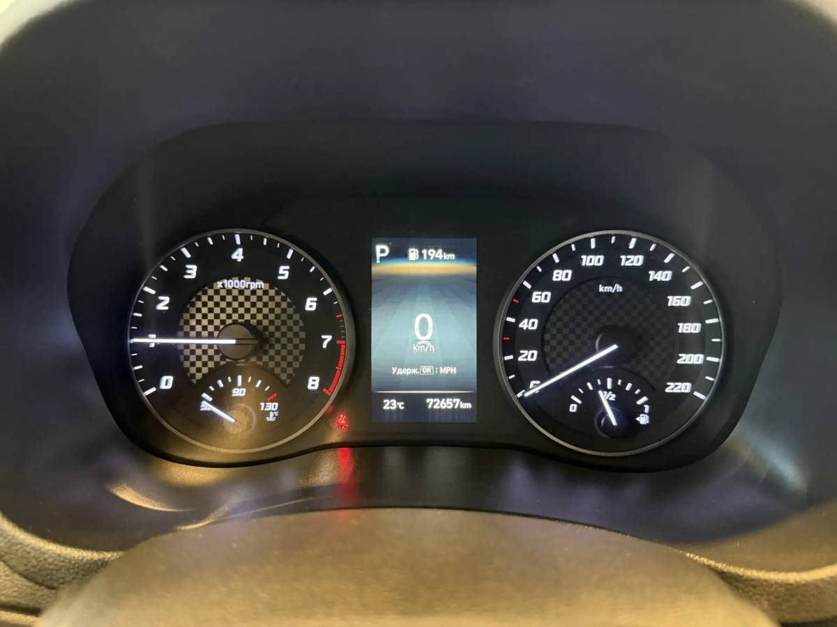OMODA S5 1.5T CVT Ultra