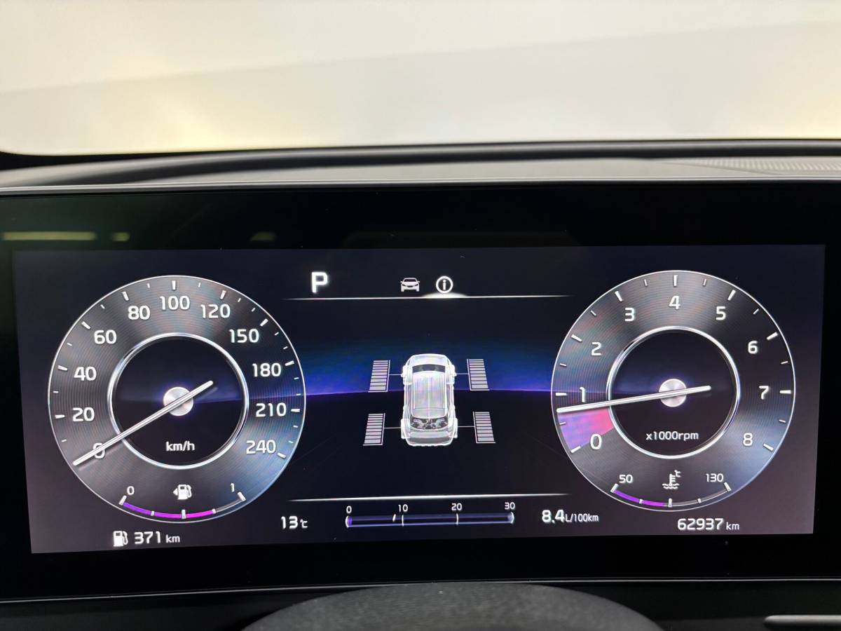 OMODA S5 1.5T CVT Ultra